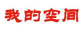 江干区娱乐网